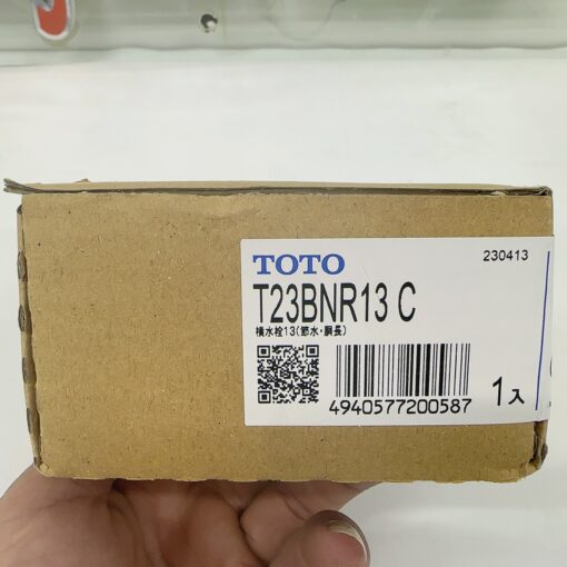 Vòi Nước Gắn Tường Toto T23Bnr13C - Hình Ảnh 7