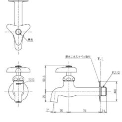 Vòi Nước Gắn Tường Toto T23Bnr13C