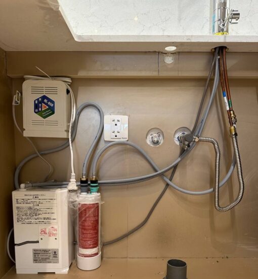 Máy Lọc Nước Mitsubishi Cleansui Alkaline Al800 - Hình Ảnh 6