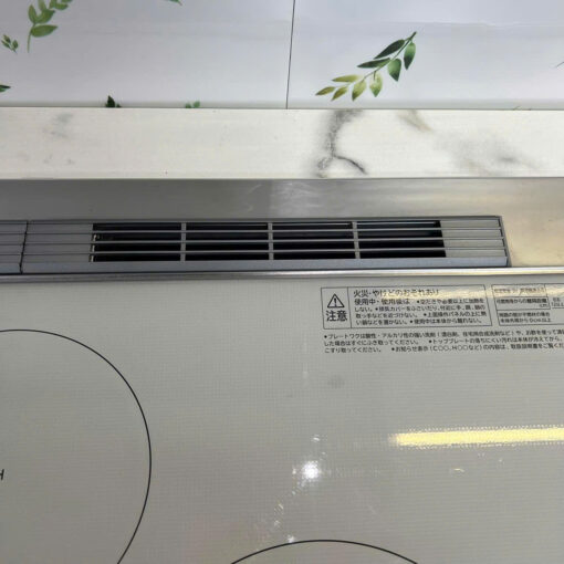 Bếp Từ Hitachi Ht-M8Stwf (Màu Xám) Mặt Bếp Rộng 75Cm Bếp Từ Hitachi Ht-M8Stwf (Màu Xám) Mặt Bếp Rộng 75Cm - Ảnh 6