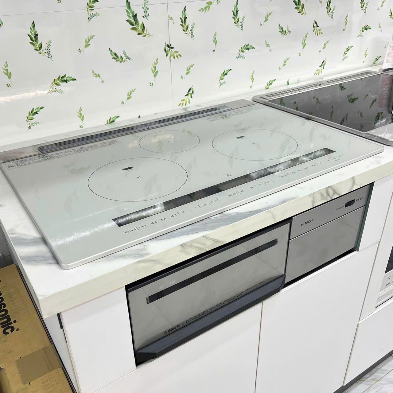 Bếp Từ Hitachi Ht-M8Stwf (Màu Xám) Mặt Bếp Rộng 75Cm Bếp Từ Hitachi Ht-M8Stwf (Màu Xám) Mặt Bếp Rộng 75Cm - Ảnh 2