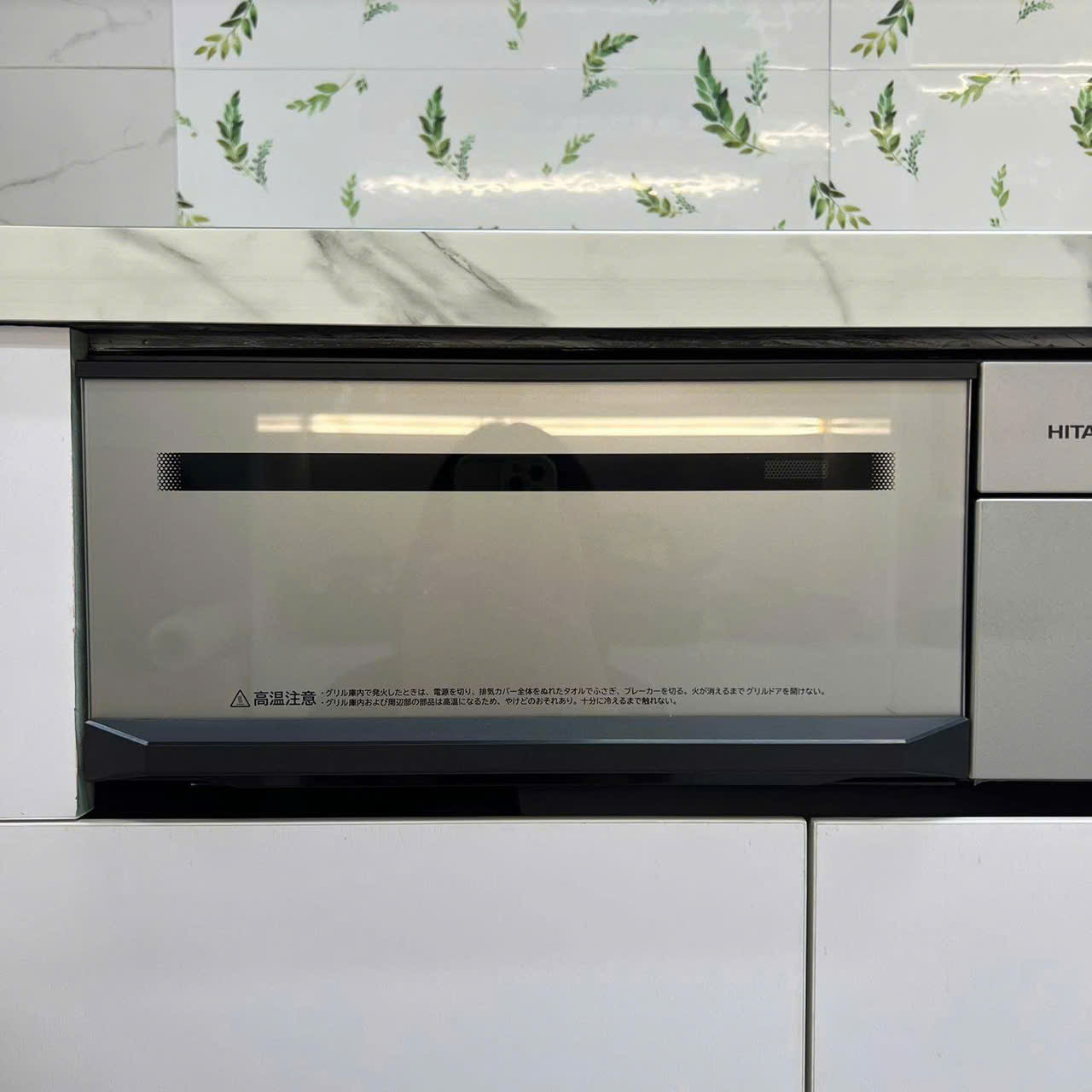 Bếp Từ Hitachi Ht-M8Stwf (Màu Xám) Mặt Bếp Rộng 75Cm Bếp Từ Hitachi Ht-M8Stwf (Màu Xám) Mặt Bếp Rộng 75Cm - Ảnh 8