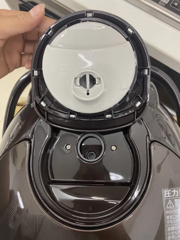 Nồi cơm điện tách đường Zojirushi NW-JC10