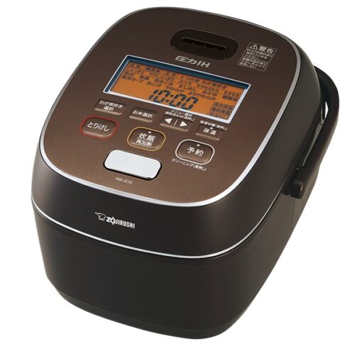 Nồi Cơm Điện Tách Đường Zojirushi Nw-Jc10