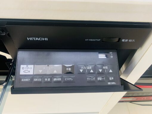 Bếp Từ Hitachi Ht-M8Aktwf-K Gồm 3 Bếp Từ Cảm Ứng Viền Mỏng