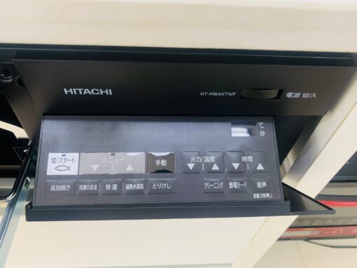 Bếp Từ Hitachi Ht-M8Aktwf-K (Màu Đen) Mặt Bếp Rộng 75Cm - Hình Ảnh 6