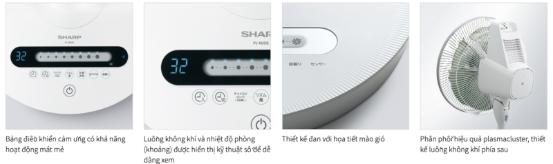 Quạt Điện Sharp Pj-N3Ds-W Động Cơ Dc Quạt Điện Sharp Pj-N3Ds-W