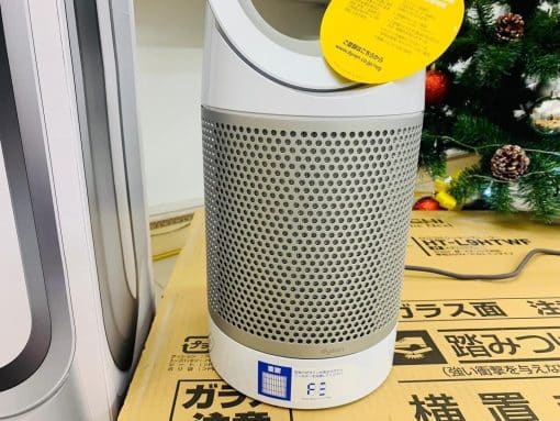 Quạt Không Cánh Dyson Tp00Ws Có Lọc Bụi Mịn 2.5Pm - Hình Ảnh 4