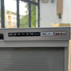 Máy Rửa Bát Âm Tủ Panasonic Np-45Rd9S