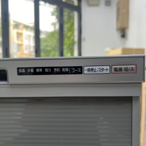 Máy Rửa Bát Âm Tủ Panasonic Np-45Rd9S - Hình Ảnh 5