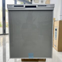 Máy Rửa Bát Âm Tủ Panasonic Np-45Rd9S