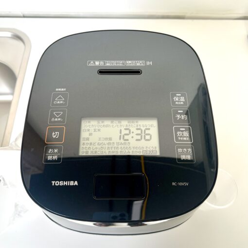 Nồi Cơm Điện Toshiba Rc-10Vsv-K (Màu Đen) Áp Suất Hút Chân Không - Hình Ảnh 5