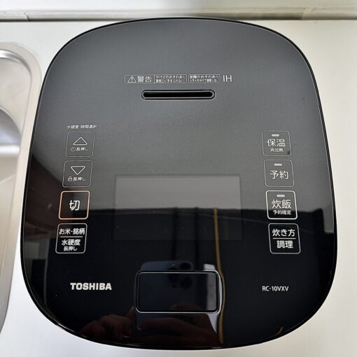 Nồi Cơm Toshiba Rc-10Vxv Áp Suất Hút Chân Không Lõi Nồi 7Mm - Hình Ảnh 5