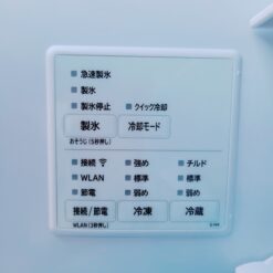 Tủ Lạnh Hitachi R-Hxc62T Dung Tích 617 Lít