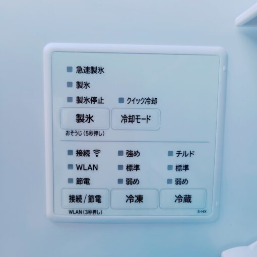 Tủ Lạnh Hitachi R-Hxc62T Dung Tích 617 Lít - Hình Ảnh 9