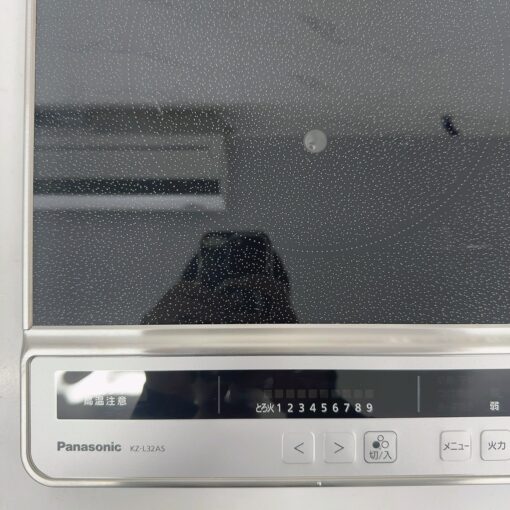 Bếp Từ Panasonic Kz-L32As (Màu Đen/Xám) Mặt Bếp Rộng 60Cm - Hình Ảnh 4