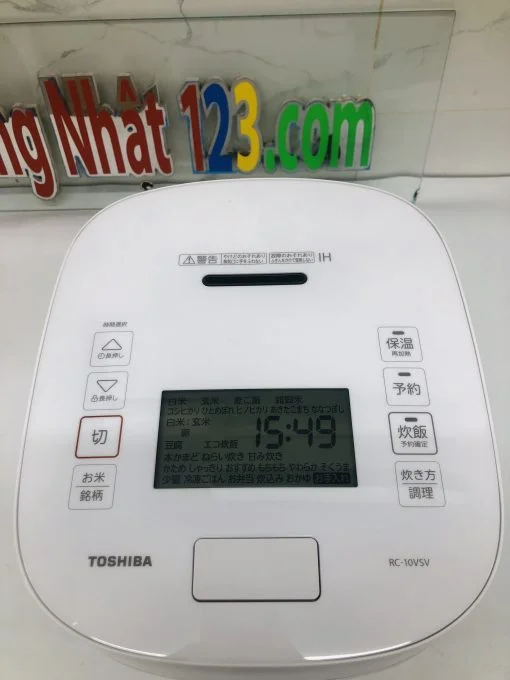 Nồi cơm toshiba rc-10vsv-w nội địa nhật dung tích 1l
