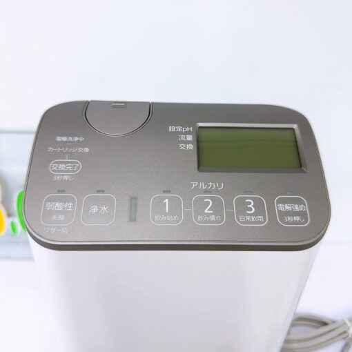 Máy Lọc Nước Ion Kiềm Panasonic Tk-As48 - Hình Ảnh 5