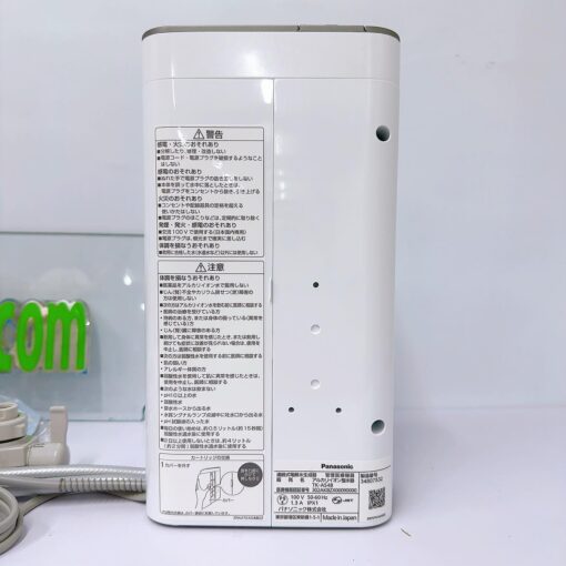 Máy Lọc Nước Ion Kiềm Panasonic Tk-As48 - Hình Ảnh 6