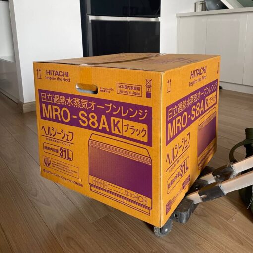 Lò Vi Sóng Hitachi Mro-S8A Dung Tích 31 Lít - Hình Ảnh 3