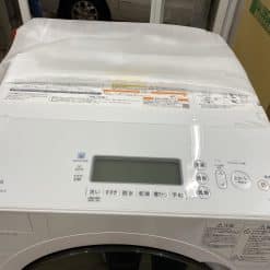 Máy Giặt Toshiba Tw-117V9L Với Khả Năng  Giặt 11Kg Và Sấy 7Kg