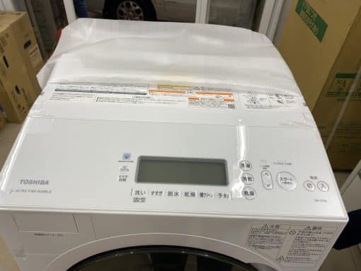 Máy giặt toshiba tw-117v9l với khả năng  giặt 11kg và sấy 7kg