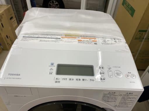 Máy Giặt Toshiba Tw-117V9L Với Khả Năng  Giặt 11Kg Và Sấy 7Kg