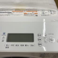 Máy Giặt Toshiba Tw-117V9L Với Khả Năng  Giặt 11Kg Và Sấy 7Kg