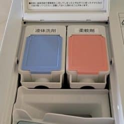 Máy Giặt Toshiba Tw-127Xh2L Giặt 12Kg Sấy 7Kg Tự Động Thêm Nước Giặt Xả Và Sấy Khử Mùi Diệt Khuẩn Bằng Tia Cực Tím