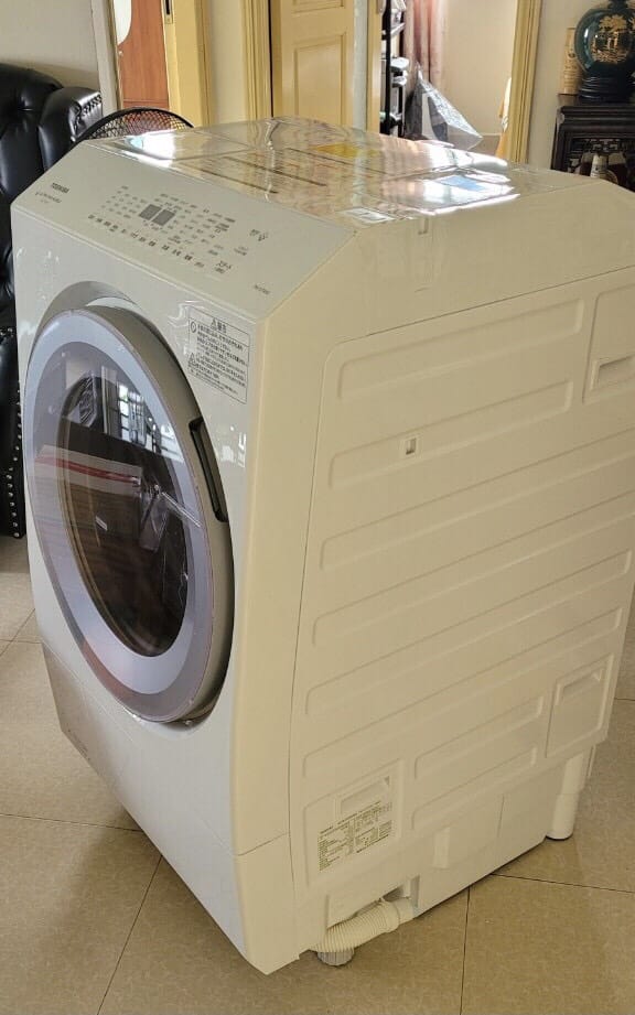 Máy giặt Toshiba TW-127XH2L nội địa Nhật