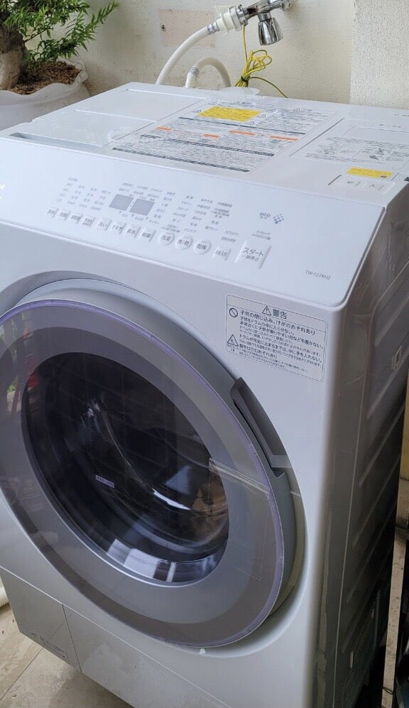 Máy giặt Toshiba TW-127XH2L nội địa Nhật