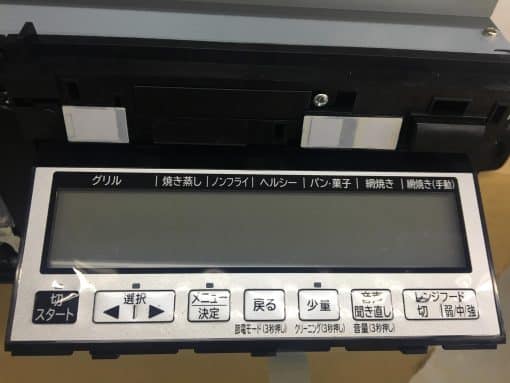 Bếp từ hitachi ht-j200htwf size 75cm với 2 bếp từ ih 1 bếp all metal và 1 lò nướng