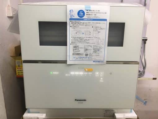 Máy rửa bát panasonic np-tz200 công nghệ nanoex và econavi