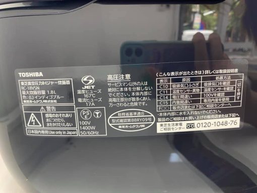 Nồi cơm điện toshiba rc-18vsn-l (màu xanh) có áp suất và hút chân không