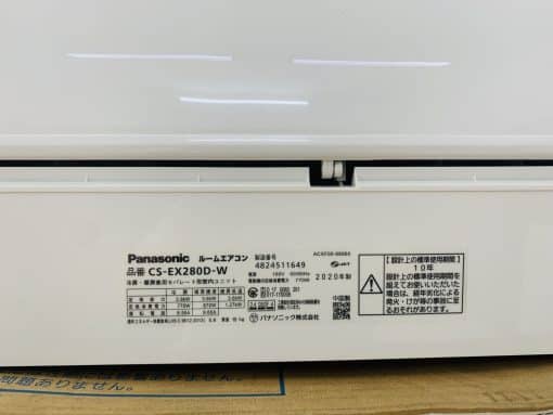 Điều Hòa Panasonic Cs-280Dfl12000Btu Thiết Kế 2 Chiều Có Inverter