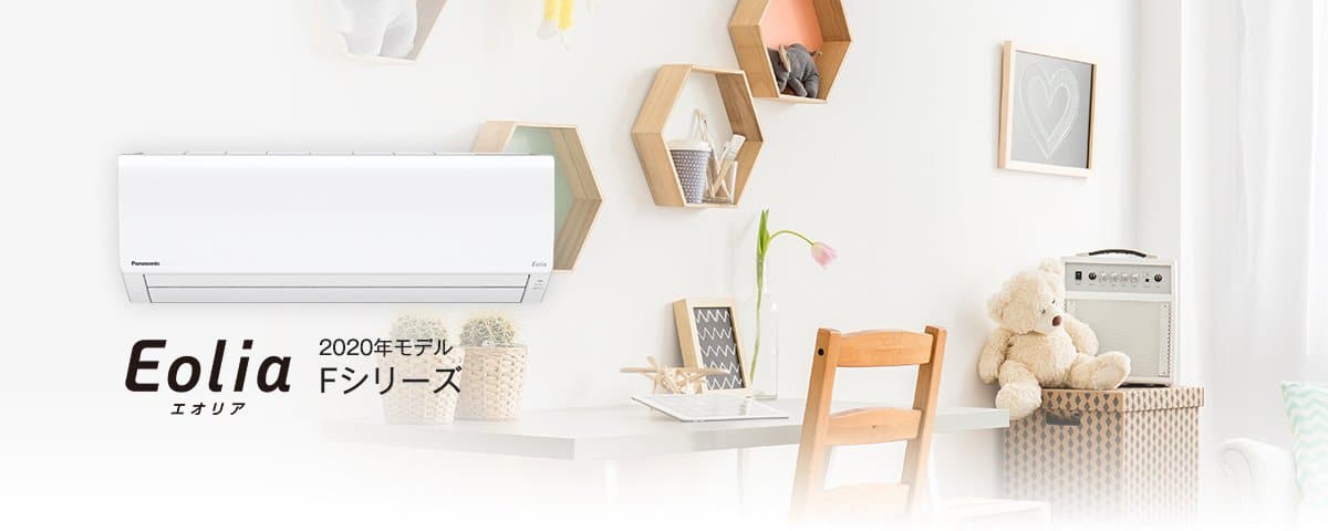 Điều Hòa Panasonic Cs-280Dfl 12000Btu Thiết Kế 2 Chiều Có Inverter Điều Hòa Panasonic Cs-280Dfl 12000Btu Thiết Kế 2 Chiều Có Inverter