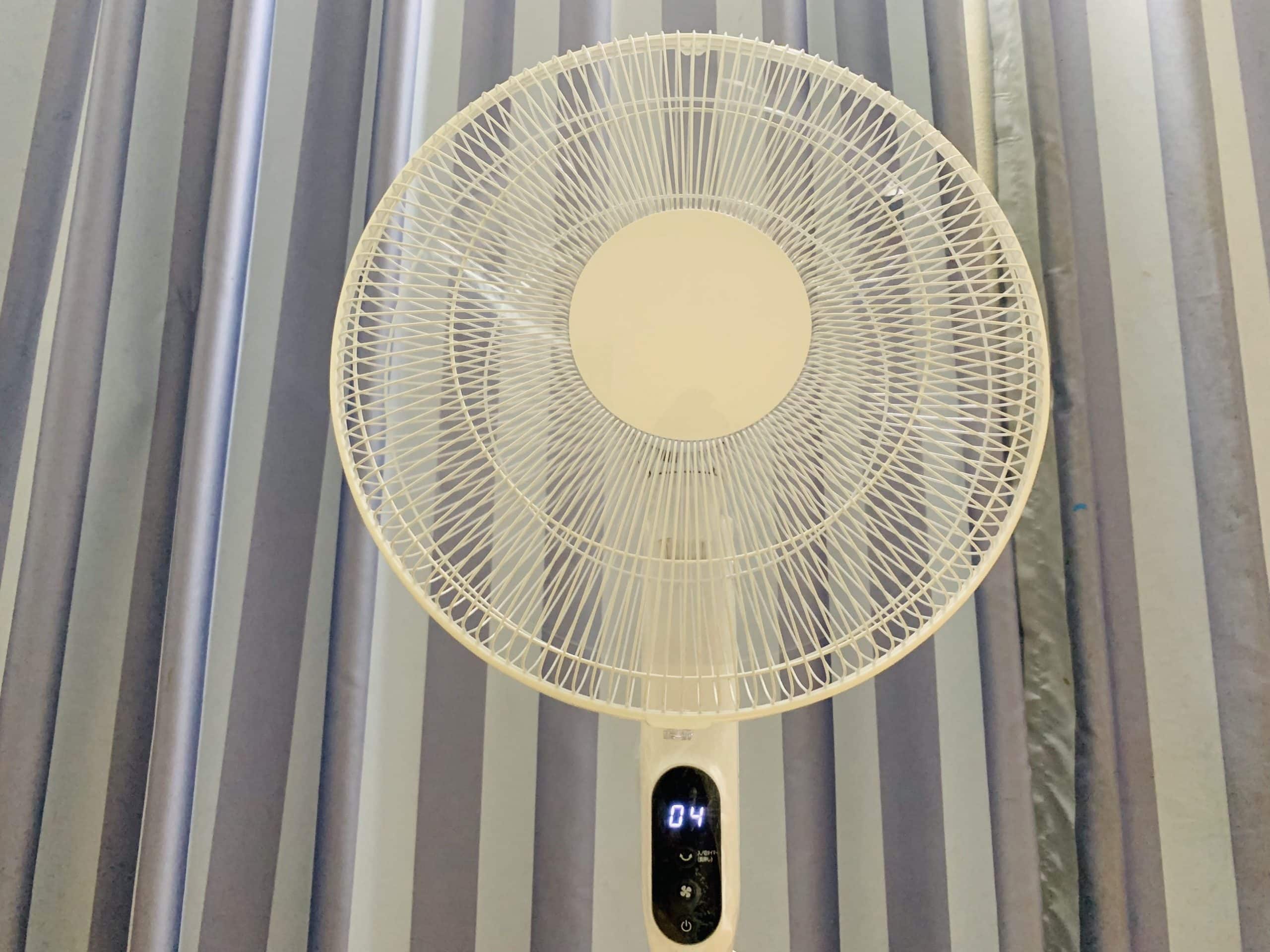 Quạt điện Sharp PF-402FD-W động cơ DC