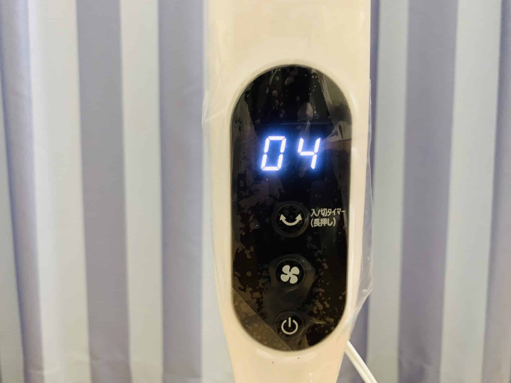 Quạt điện Sharp PF-402FD-W động cơ DC