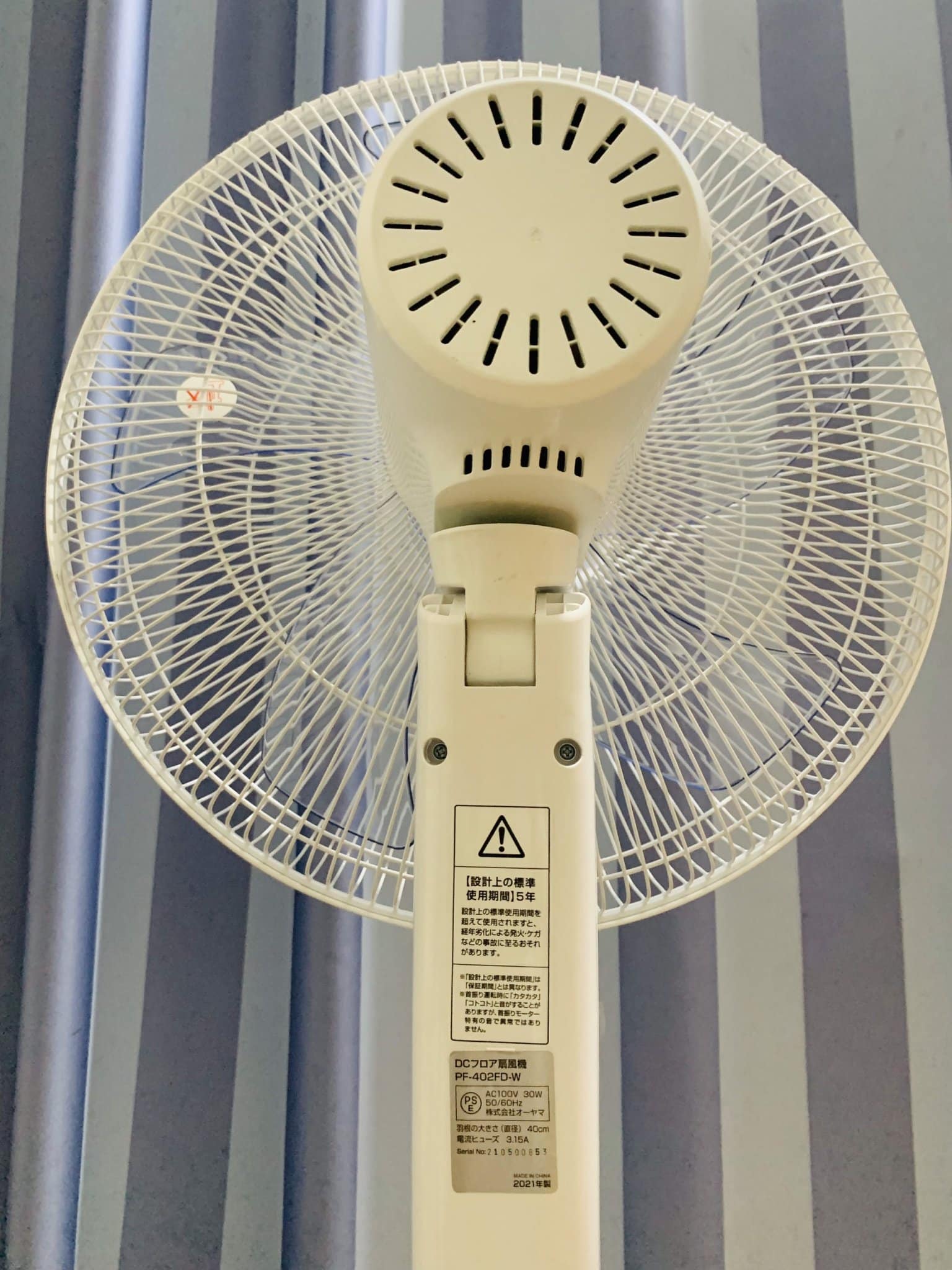 Quạt điện Sharp PF-402FD-W động cơ DC