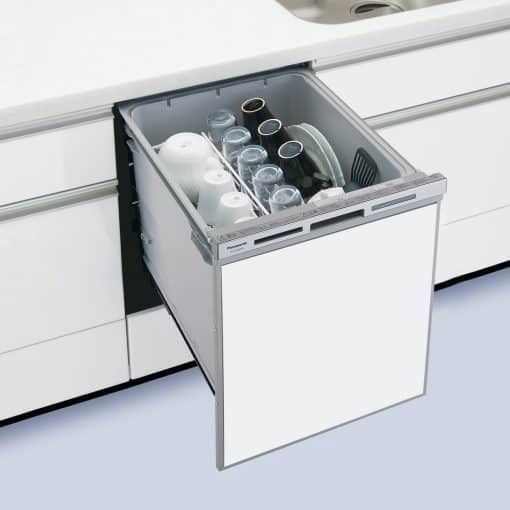 Máy rửa bát âm tủ bếp mitsubishi ew-45r2s