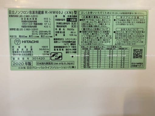 Tủ lạnh hitachi r-hw60j dung tích 600l có ngăn hút chân không