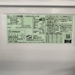 Tủ Lạnh Hitachi R-Wxc62N (2021) Dung Tích 620L Hút Chân Không Và Cửa Trợ Lực