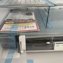 Tủ Lạnh Hitachi R-Wxc62N (2021) Dung Tích 620L Hút Chân Không Và Cửa Trợ Lực