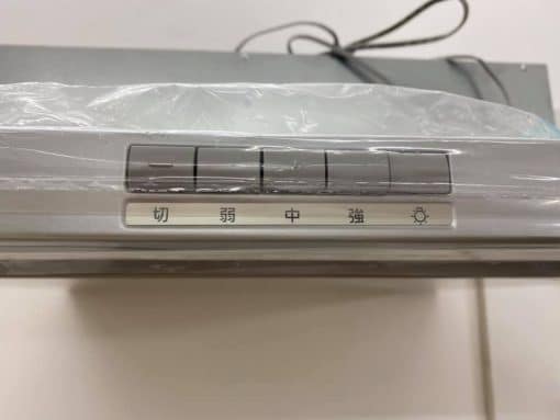 Hút mùi nhà bếp panasonic fy-6hzc4-s rộng 60cm