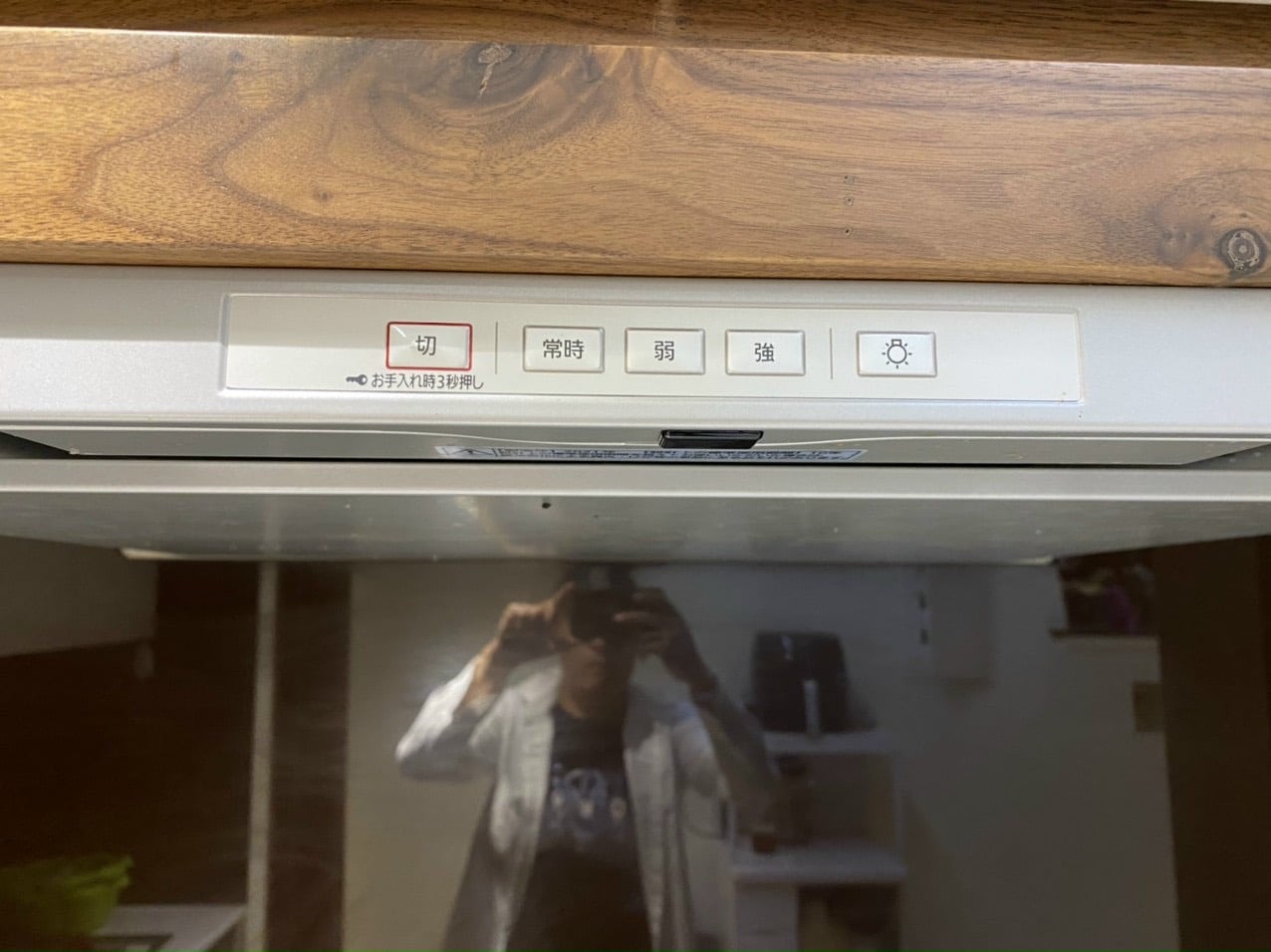 Hút mùi nhà bếp Panasonic FY-7HGC4-S (màu xám) kiêm khử mùi loại 75CM
