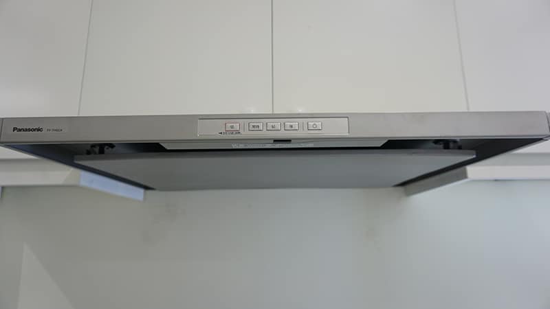 Hút Khói Nhà Bếp Panasonic Fy-7Htc4-S Kiêm Khử Mùi Hút Khói Nhà Bếp Panasonic Fy-7Htc4-S Kiêm Khử Mùi