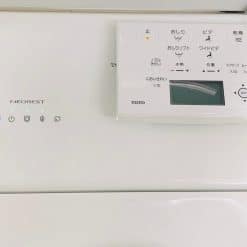 Bồn Cầu Tự Động Toto Neorest Ces9898 Loại Một Khối Xả Nước Trực Tiếp