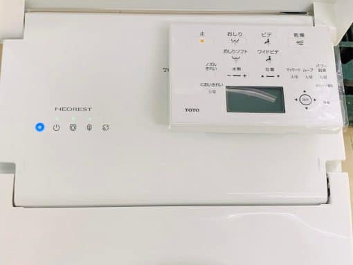 Bồn Cầu Tự Động Toto Neorest Ces9898 Loại Một Khối Xả Nước Trực Tiếp