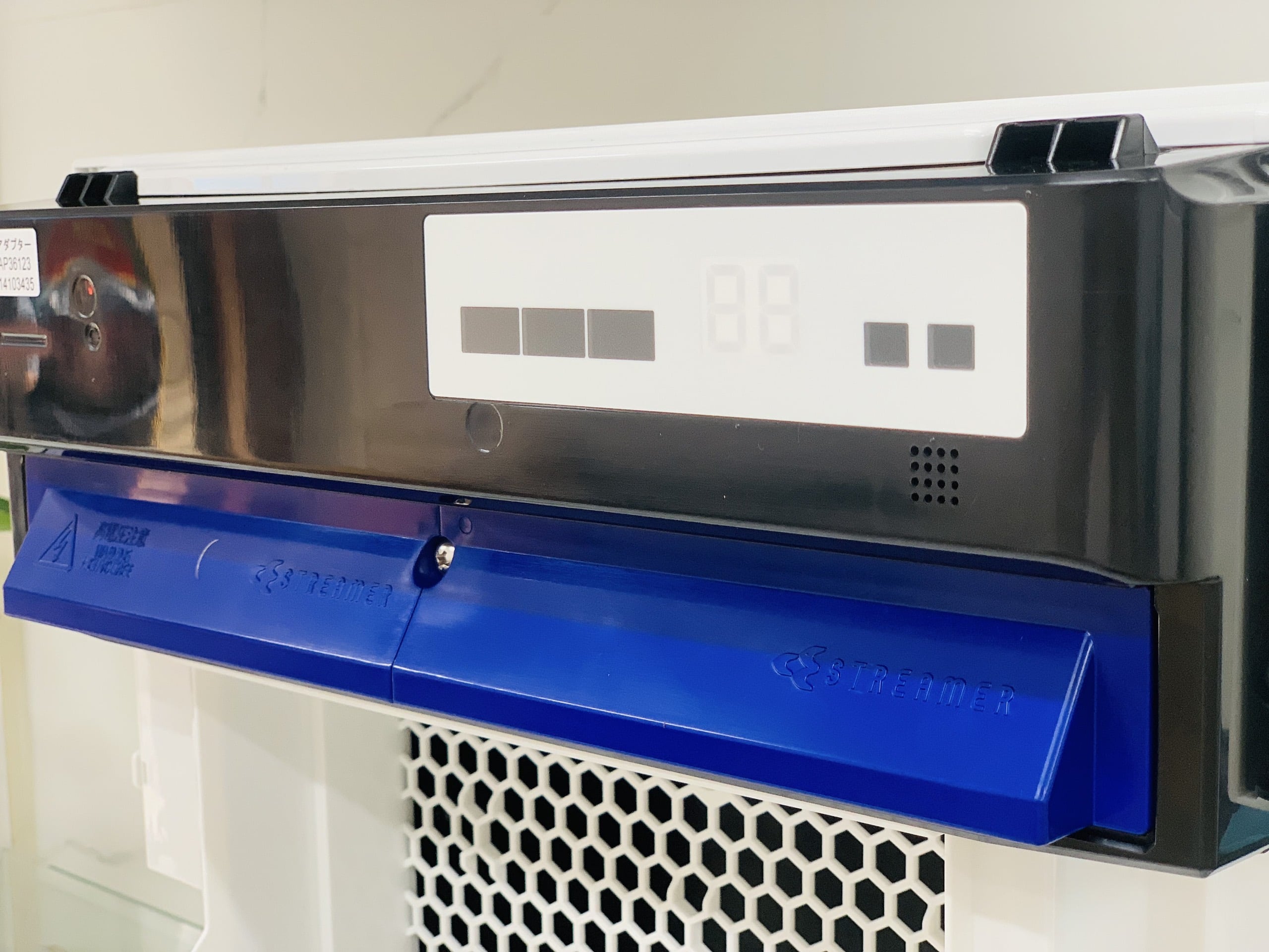 Máy lọc không khí bù ẩm Daikin ACK70X-W công nghệ Twin Streamer