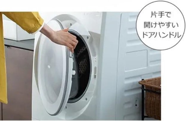 Máy Giặt Hitachi Bd-Sx120Hl Giặt 12Kg Và Sấy 6Kg Máy Giặt Hitachi Bd-Sx120Hl